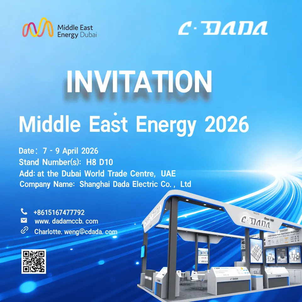 DAVET Middle East Energy 2026